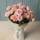 Букет Розовый шарм в Пречистое
